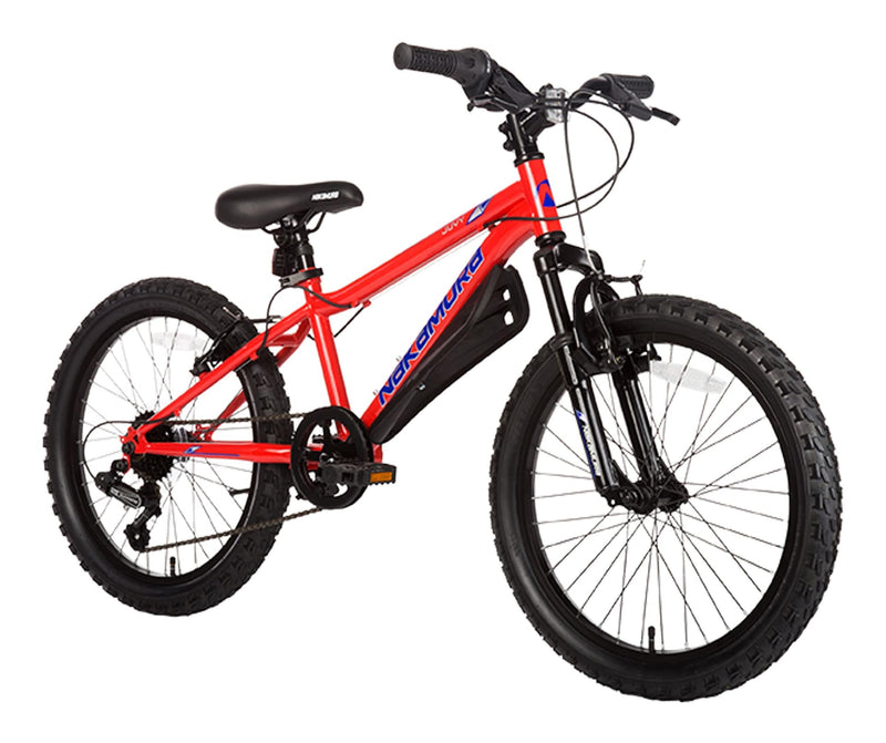 Juvy Junior Youth Bike, 6-Speed, 20-in N2003